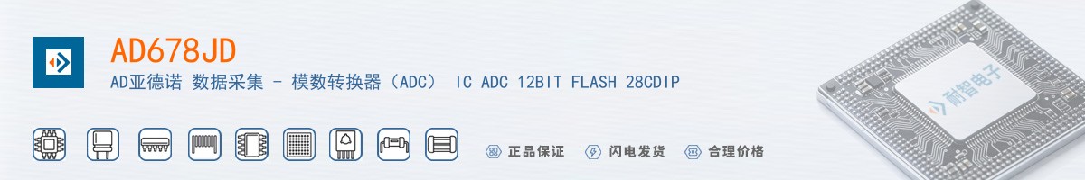 AD678JD������