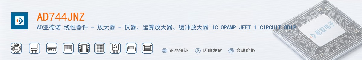 AD744JNZ������