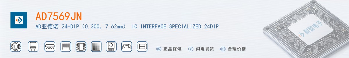 AD7569JN������