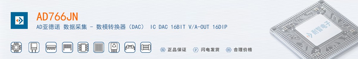 AD766JN������