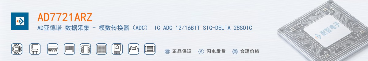AD7721ARZ������