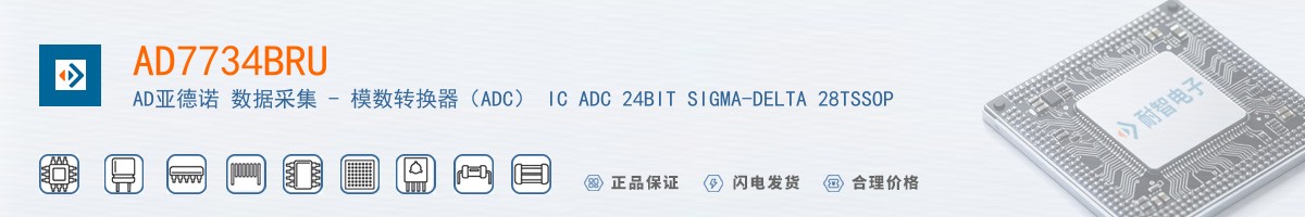 AD7734BRU������
