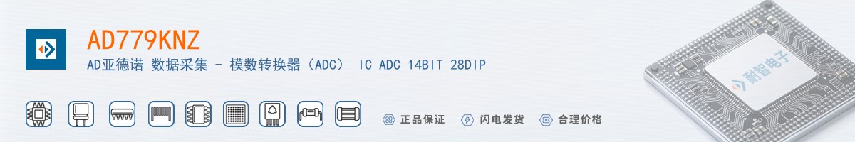 AD779KNZ������