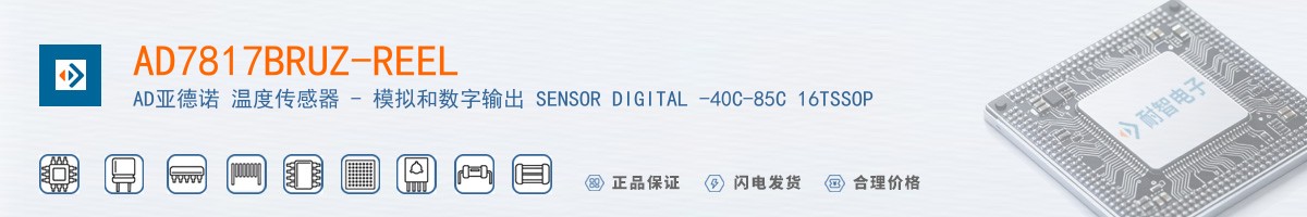 AD7817BRUZ-REEL������