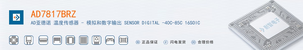 AD7817BRZ������