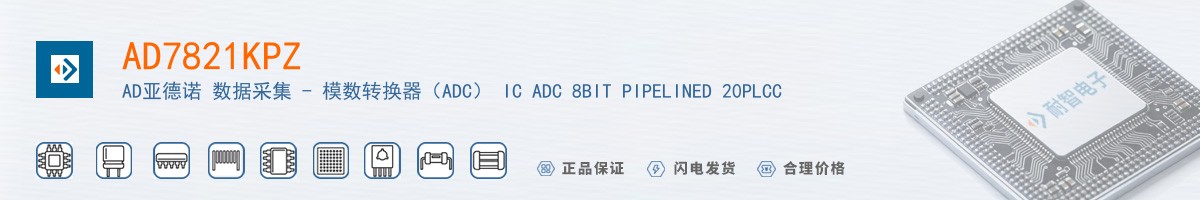 AD7821KPZ������