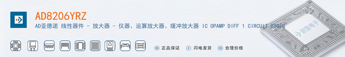 AD8206YRZ������