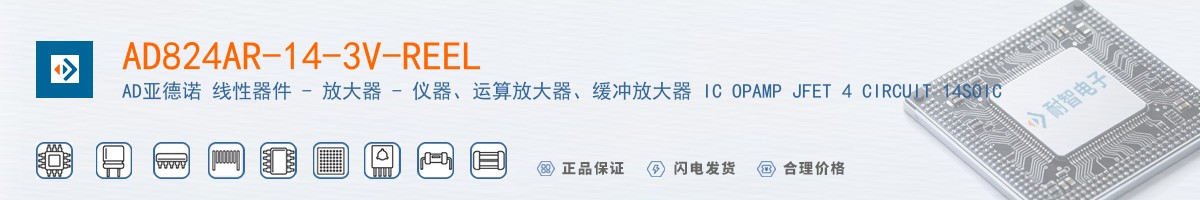 AD824AR-14-3V-REEL������
