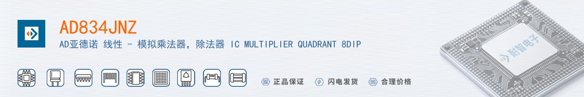 AD834JNZ������