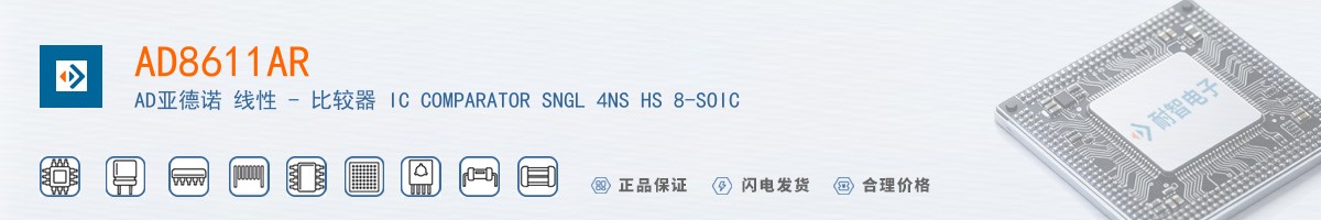 AD8611AR������