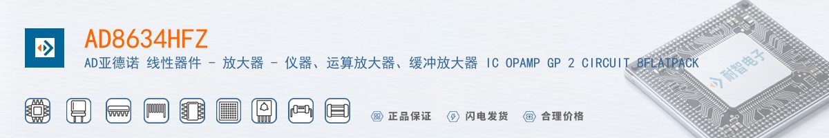 AD8634HFZ������