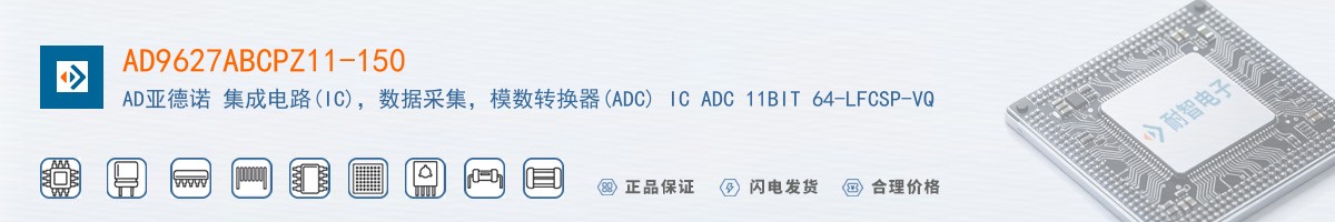 AD9627ABCPZ11-150������
