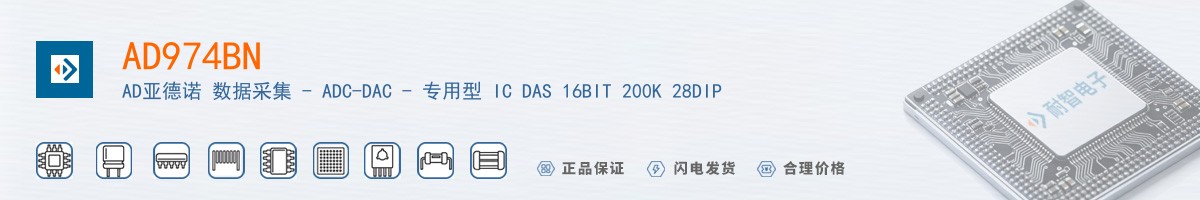 AD974BN������