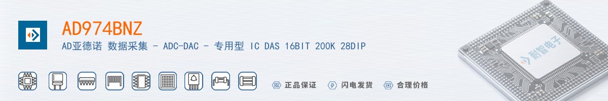 AD974BNZ������