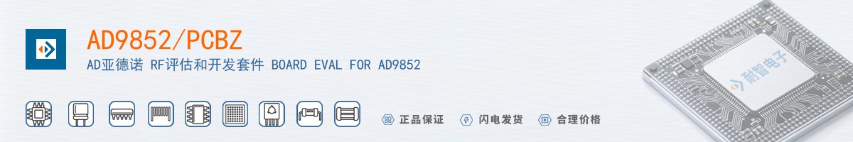 AD9852/PCBZ������