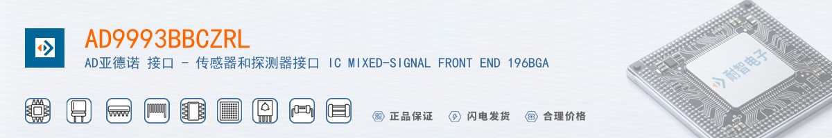 AD9993BBCZRL������