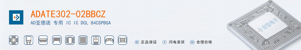 ADATE302-02BBCZ������