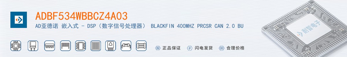 ADBF534WBBCZ4A03������