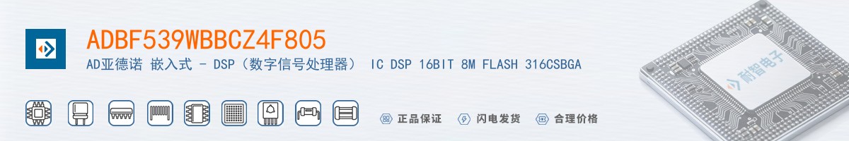 ADBF539WBBCZ4F805������