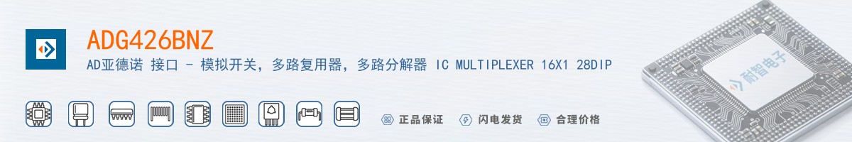 ADG426BNZ������