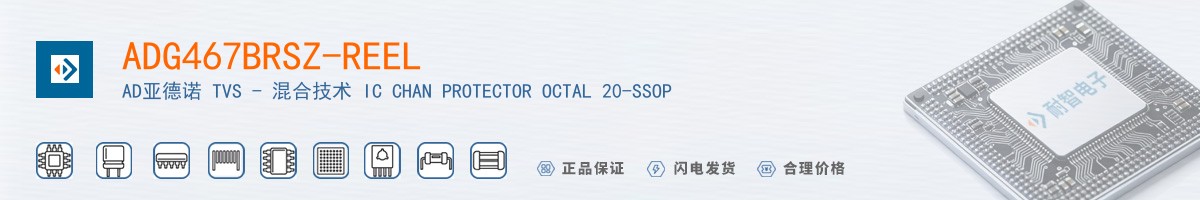 ADG467BRSZ-REEL������
