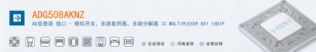 ADG508AKNZ������