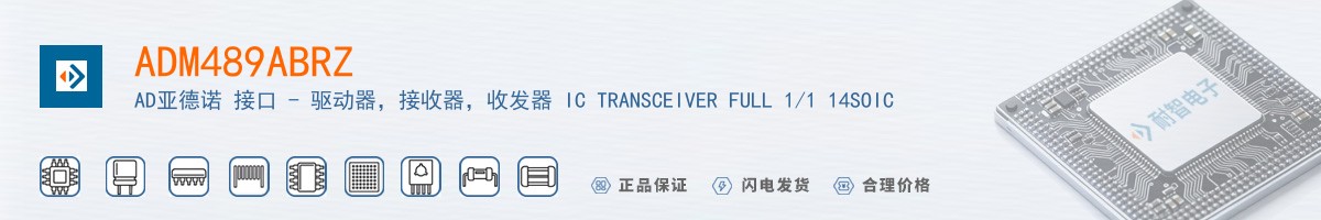 ADM489ABRZ������