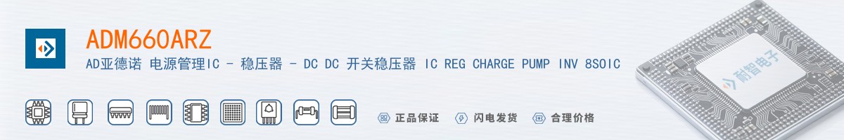 ADM660ARZ������