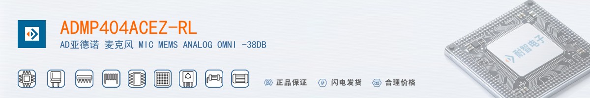 ADMP404ACEZ-RL������