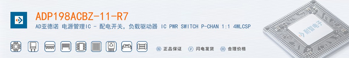 ADP198ACBZ-11-R7������