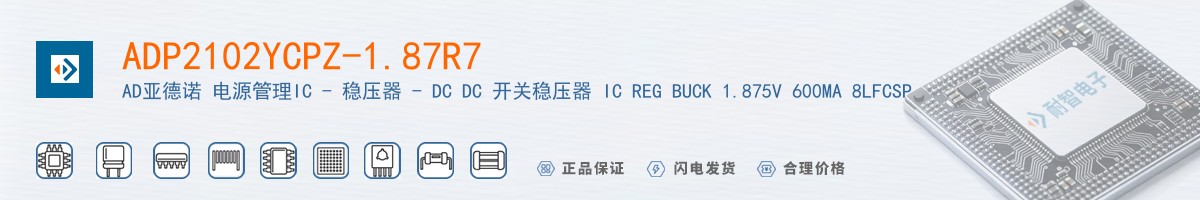 ADP2102YCPZ-1.87R7������