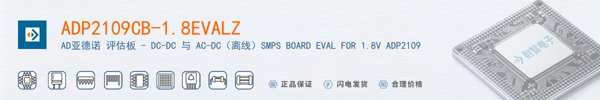 ADP2109CB-1.8EVALZ������