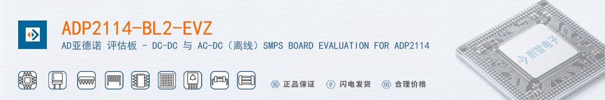 ADP2114-BL2-EVZ������