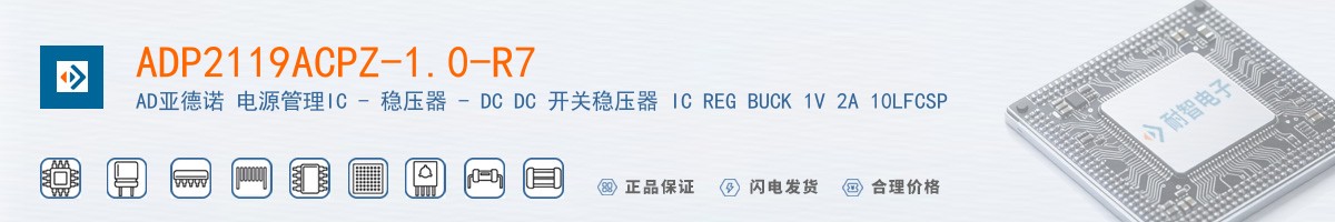 ADP2119ACPZ-1.0-R7������