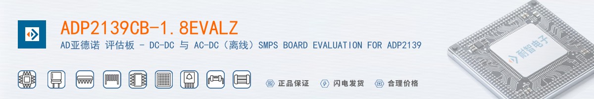 ADP2139CB-1.8EVALZ������