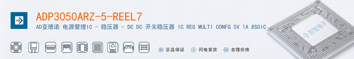 ADP3050ARZ-5-REEL7������