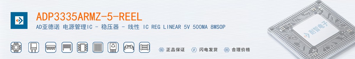 ADP3335ARMZ-5-REEL������