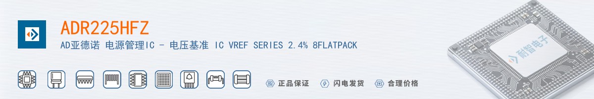 ADR225HFZ������