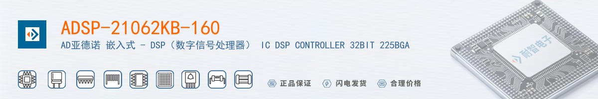 ADSP-21062KB-160������