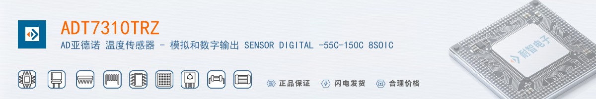 ADT7310TRZ������
