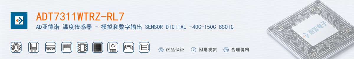 ADT7311WTRZ-RL7������
