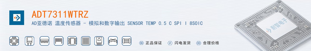 ADT7311WTRZ������
