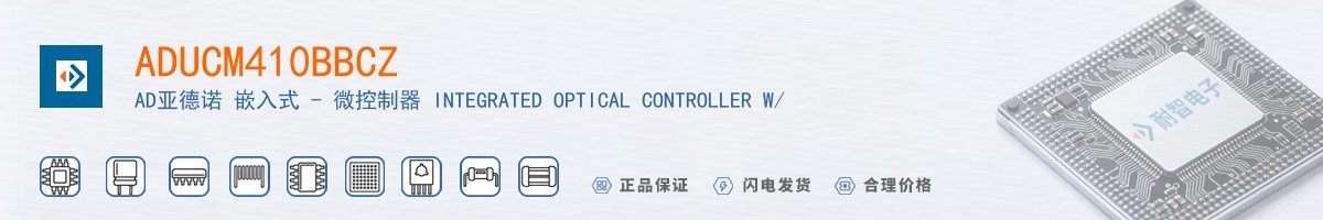 ADUCM410BBCZ������