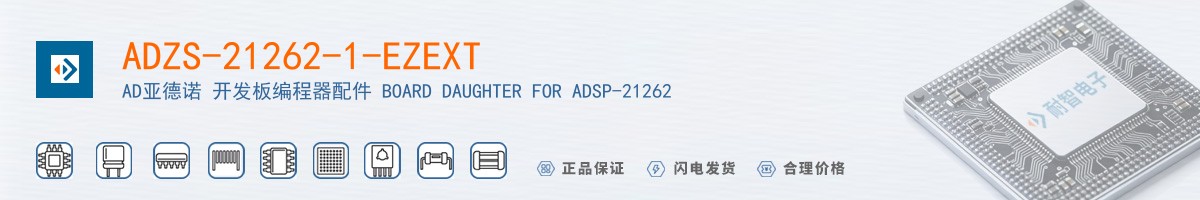 ADZS-21262-1-EZEXT������