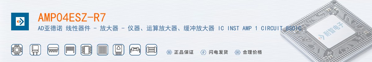 AMP04ESZ-R7������