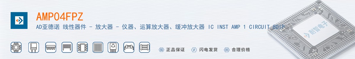 AMP04FPZ������