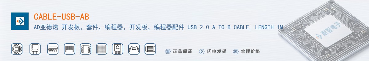 CABLE-USB-AB������