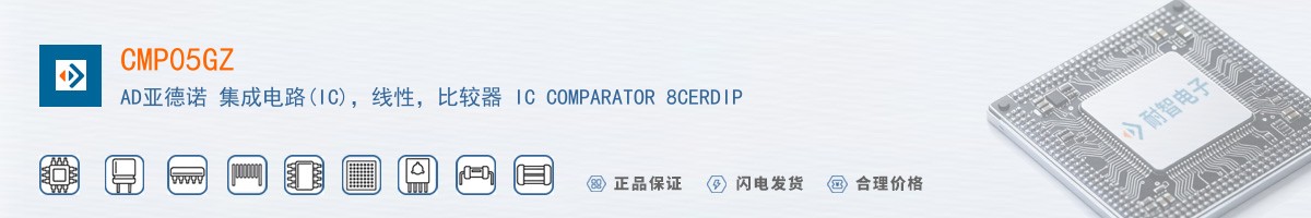 CMP05GZ������