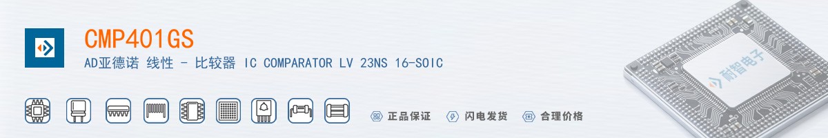 CMP401GS������