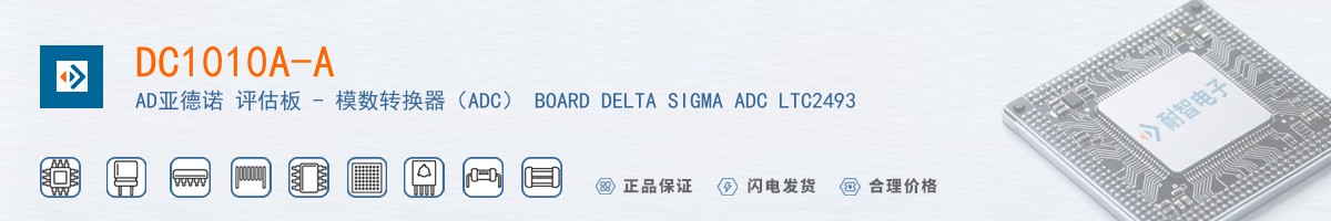 DC1010A-A������